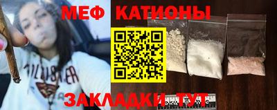 крисы Дубна