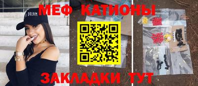 гашишное масло Донецк