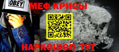 гашишное масло Донецк