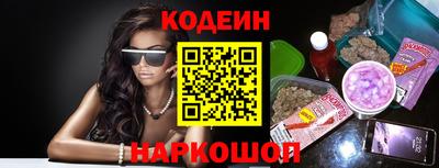 mdma Донской