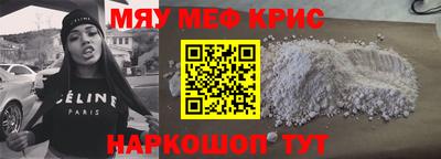 mdma Донской