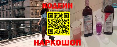 mdma Донской