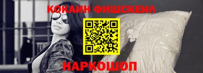 mdma Донской
