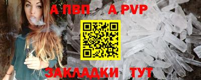mdma Донской