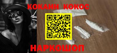 крисы Дубна