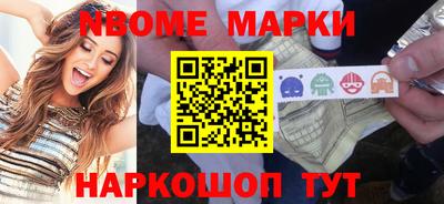 mdma Донской