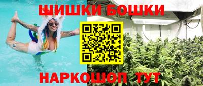 mdma Донской