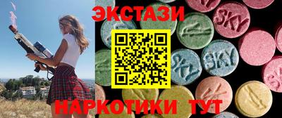гашишное масло Донецк