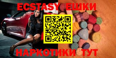 mdma Донской