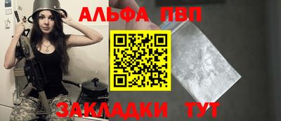 крисы Дубна