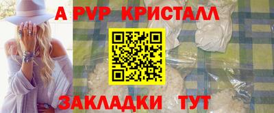 mdma Донской