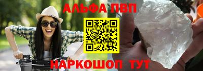 mdma Донской