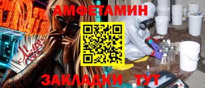крисы Дубна
