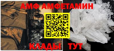 гашишное масло Донецк