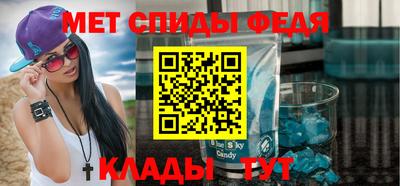 крисы Дубна