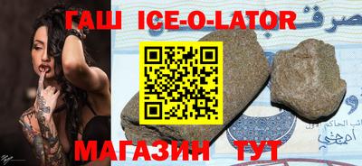 крисы Дубна