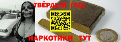 mdma Донской