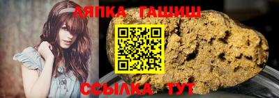 крисы Дубна