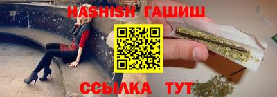 крисы Дубна