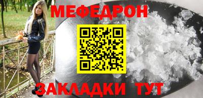 крисы Дубна