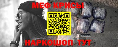 гашишное масло Донецк