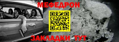 крисы Дубна