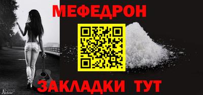 mdma Донской