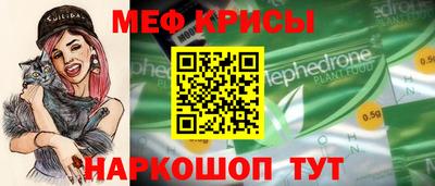 гашишное масло Донецк