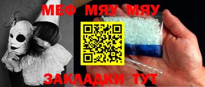 крисы Дубна