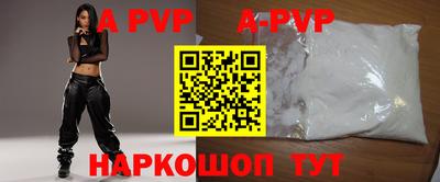 mdma Донской